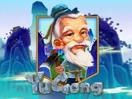 Yu Gong